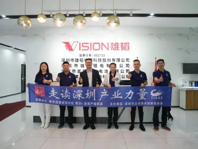 南方日报专访 | 尊龙时凯人生就是搏股份：从出海探路到燃料电池纸电堆先行者