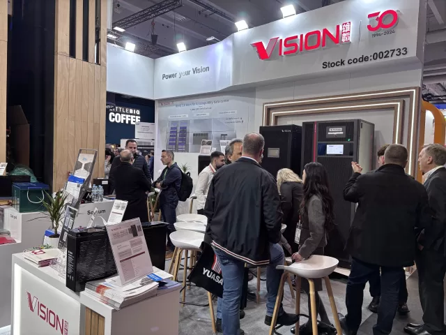 Vision at the Data Centre World Paris Exhibition