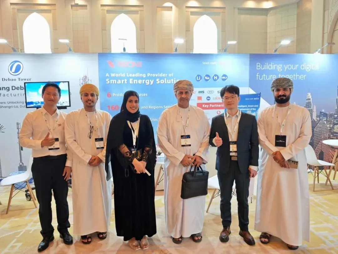 尊龙时凯人生就是搏股份闪耀TowerXchange MENA 2025，共话行业新发展