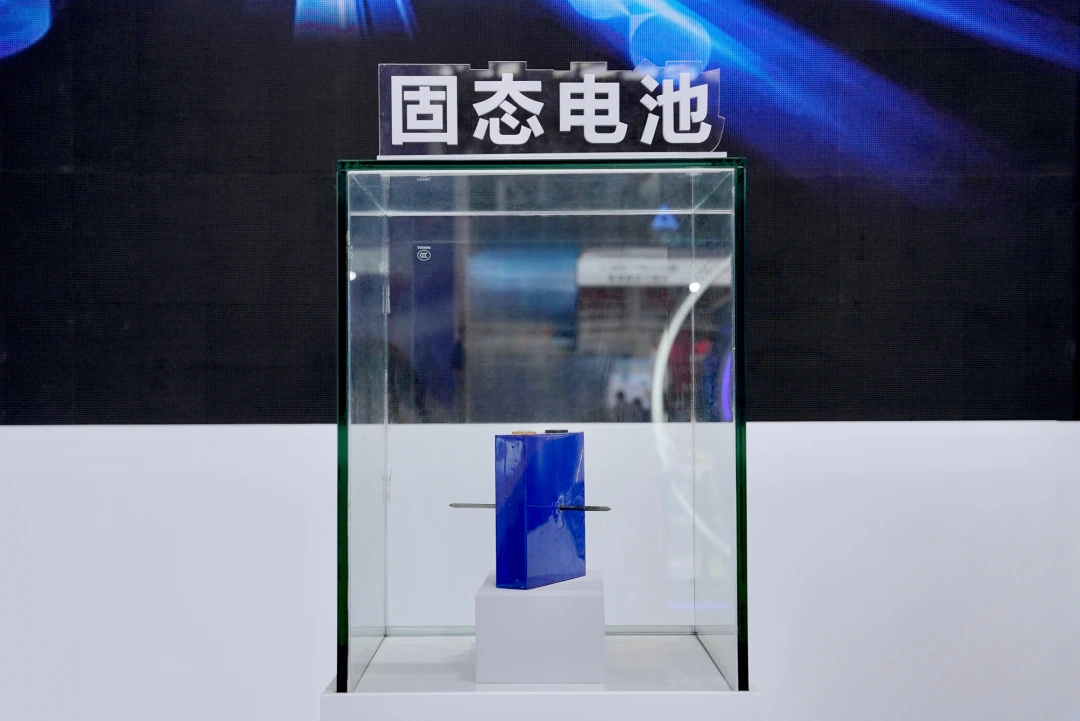 Vision Showcases Multi-Technology Battery Solutions at CIBF, Unveils 60Ah Solid-State Battery