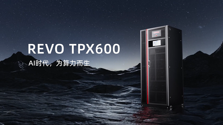 AI Era Drives Higher Demand for Data Center UPS Backup Power